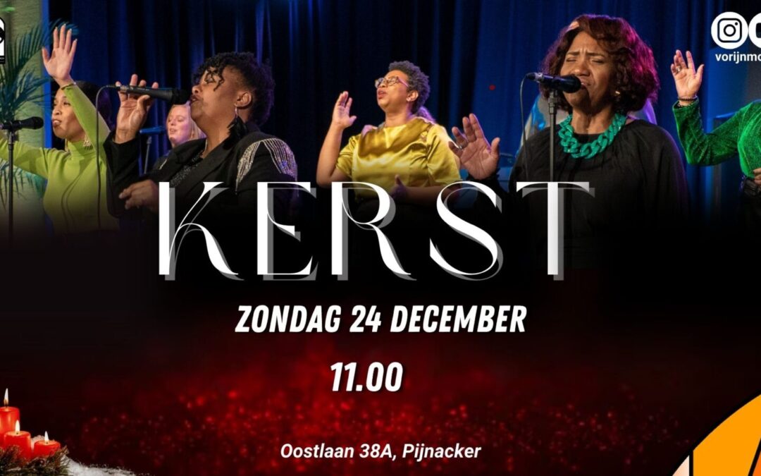 Kerst 2023